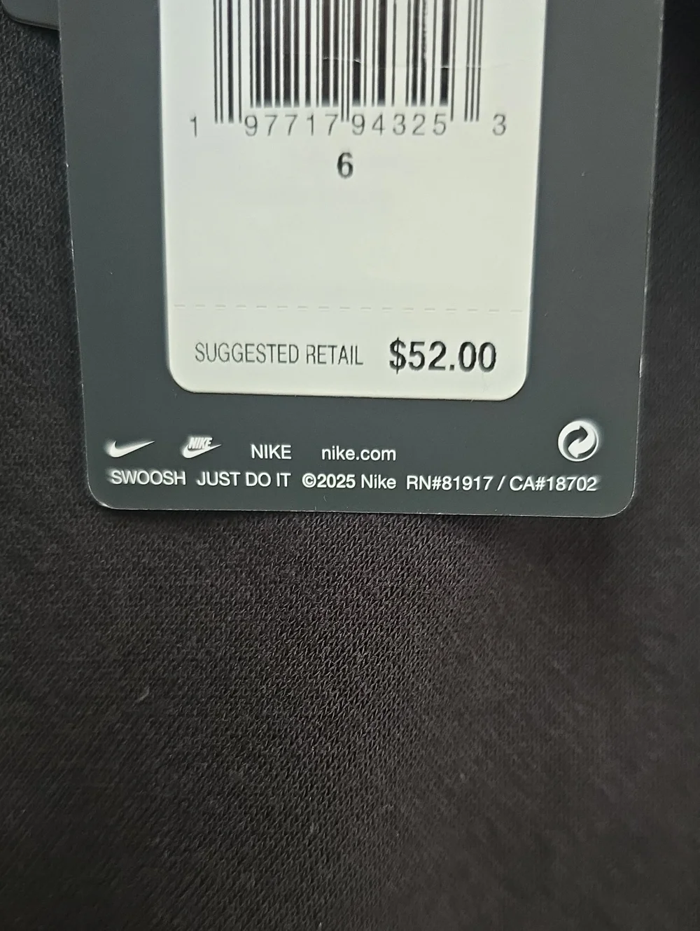 NIKE BRAND BOY'S BLACK 2 PIECE ACTIVE PANTS AND MATCHING PULLOVER HOODIE SIZE 6